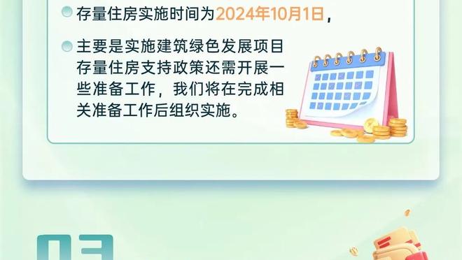 ?马克西9中0创生涯半场最差 此前纪录是6中0